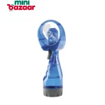 Hand Held Spray Fan