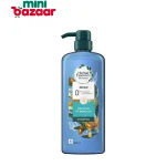 Herbal Essences Argan Oil Shampoo 600ml