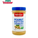 Herman Peanut Spread Crunchy 340g