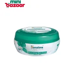 Himalaya Moisturizing Cream 150ml