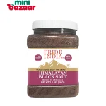 Himalayan Black Salt Extra Fine