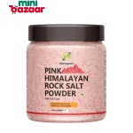 Himalayan Rock Salt Crystal 900g