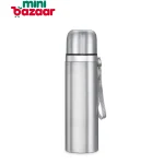 Hot & Cool Insulated Bottle