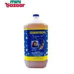 Idhayam Sesame Oil 500ml