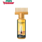 Indulekha Hair Oil 100ml