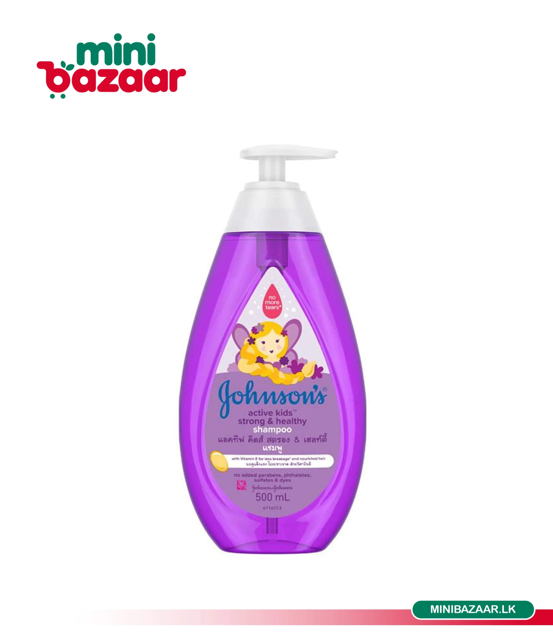 Johnson Strong and Healthy Shampoo 500ml Promo Pack Johnson Strong and Healthy Shampoo 500ml Promo Pack - Image 1