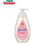 Johnson's Baby Lotion 500ml