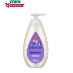 Johnson's Bedtime Lotion 500ml Promo Pack