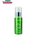 Jovees Cucumber Skin Toner 100ml