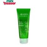 Jovees Grape Face Wash 120ml