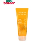 Jovees Lemon Face Wash 120ml