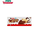Kinder Cards