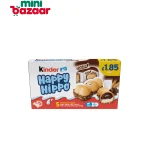 Kinder Happy Hippo Wafer 103.5g