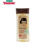 Kojic Acid Cocoa Radiant Body Oil 200ml