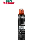 Loreal Carbon Protect Spray 5in1 250ml