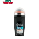 Loreal Deo Carbon Protect 50ml