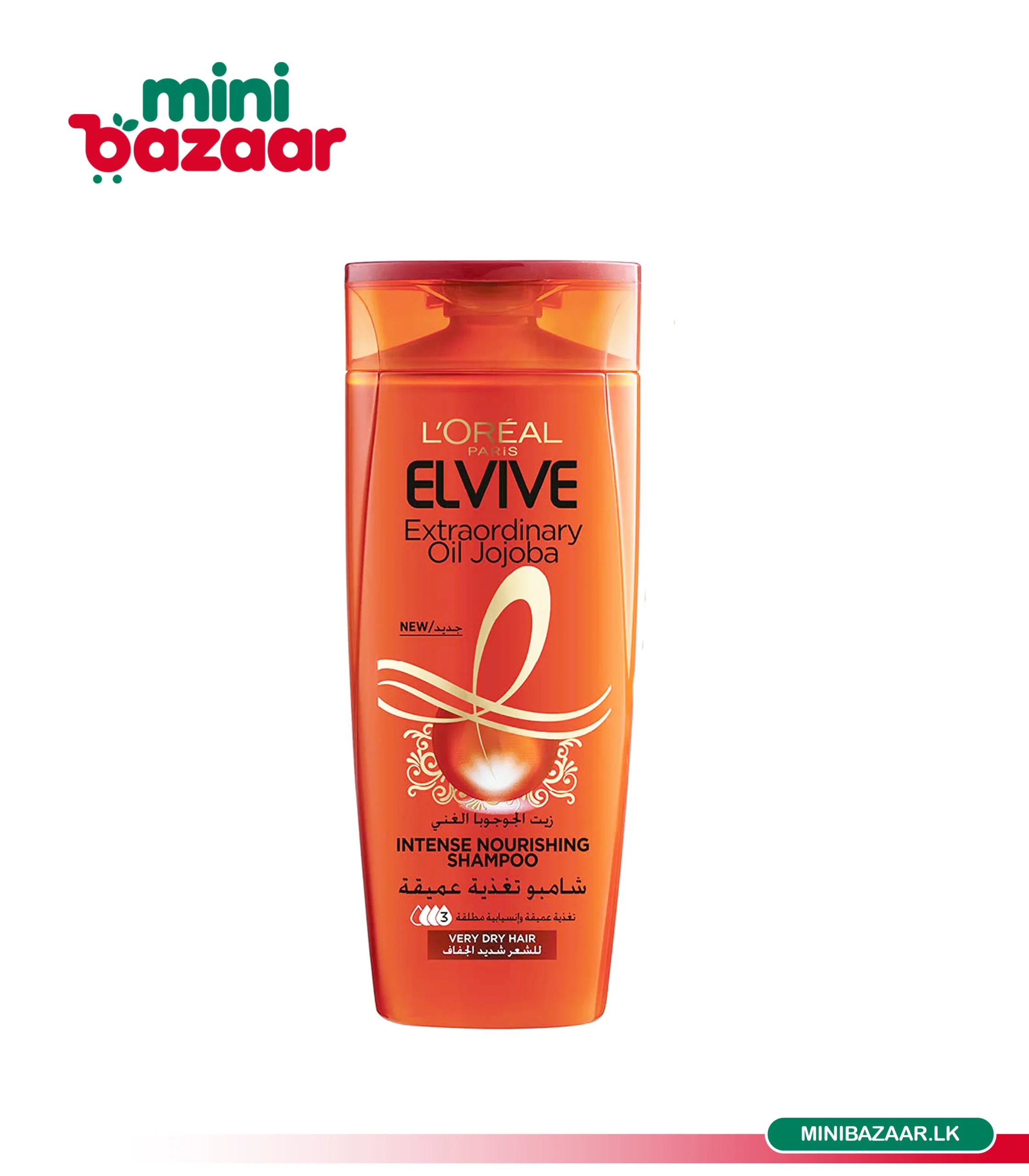 Loreal Elvive Shampoo Extraordinary Oil Jojoba 400ml Loreal Elvive Shampoo Extraordinary Oil Jojoba 400ml - Image 1