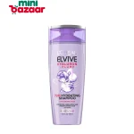 Loreal Elvive Shampoo Moisture Sealing 400ml