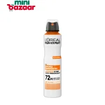 Loreal Hydra Energetic Body Spray 250ml