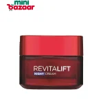 Loreal Revitalift Night Cream 50ml