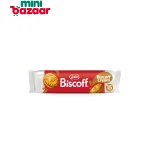 Lotus Biscoff Biscoff Cream 150g