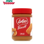 Lotus Biscoff Smooth Spread 400g