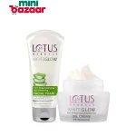 Lotus WhiteGlow Day Cream 60g