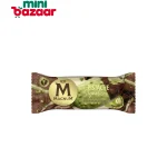 Magnum Ice Cream Pistachio 56g