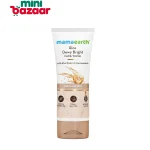 Mamaearth Rice Water Shampoo 250ml