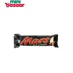 Mars Ice Cream Bars 60g