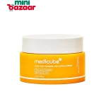 Medicube Kojic Acid Turmeric Capsule Cream 53g