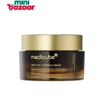 Medicube Vita C Capsule Cream 55g