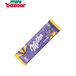 Milka Alpine Milk 250g