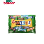 Minis Pack 25pieces