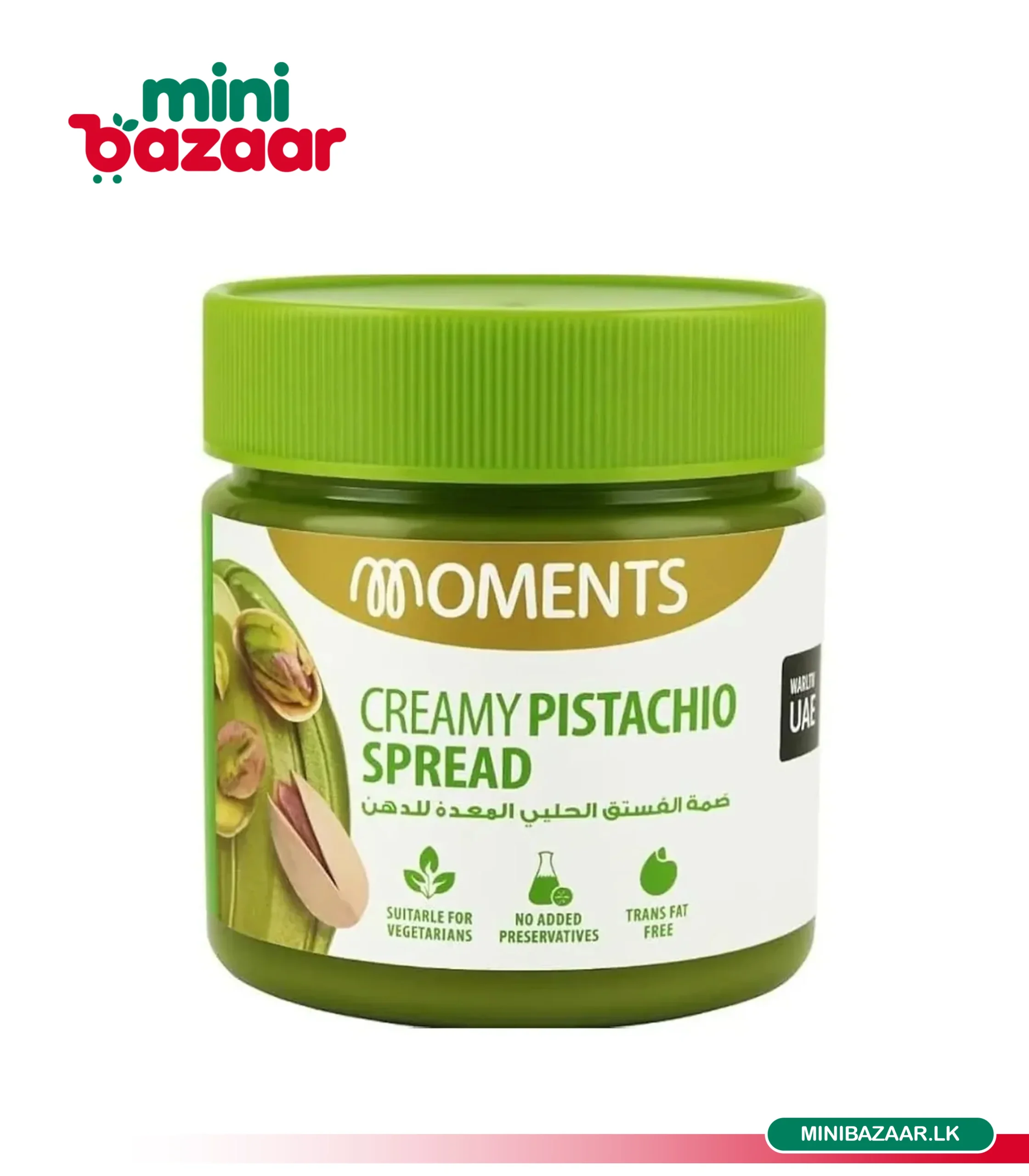 Moments Pistachio Spread 200g Moments Pistachio Spread 200g - Image 1