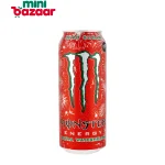 Monster Ultra Watermelon 500ml