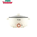 Multifunction Cook Pot Single