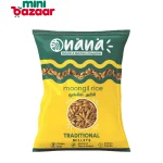Nana Moongil Rice 500g