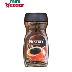 Nescafe Espresso 190g