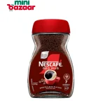 Nescafe Red Mug 47