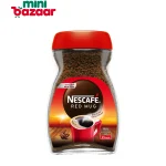 Nescafe Red Mug 50g
