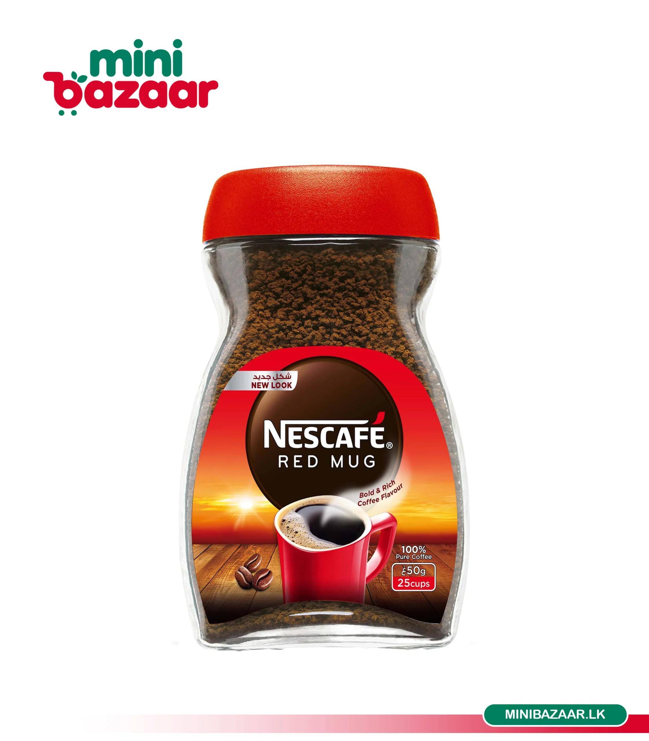 Nescafe Red Mug 50g Nescafe Red Mug 50g - Image 1