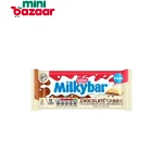 Nestle Milkybar Chocolate Crumble 84g