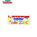 Nestle Milkybar Mini Eggs Bar 100g