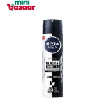 Nivea Body Spray Black & White 150ml