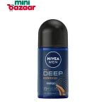 Nivea Deep Espresso Deodorant 50ml