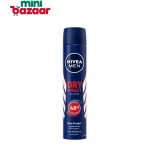 Nivea Men Dry Impact Spray 150ml