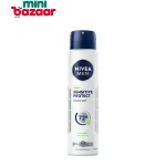 Nivea Men Sensitive Protect Body Spray 250ml