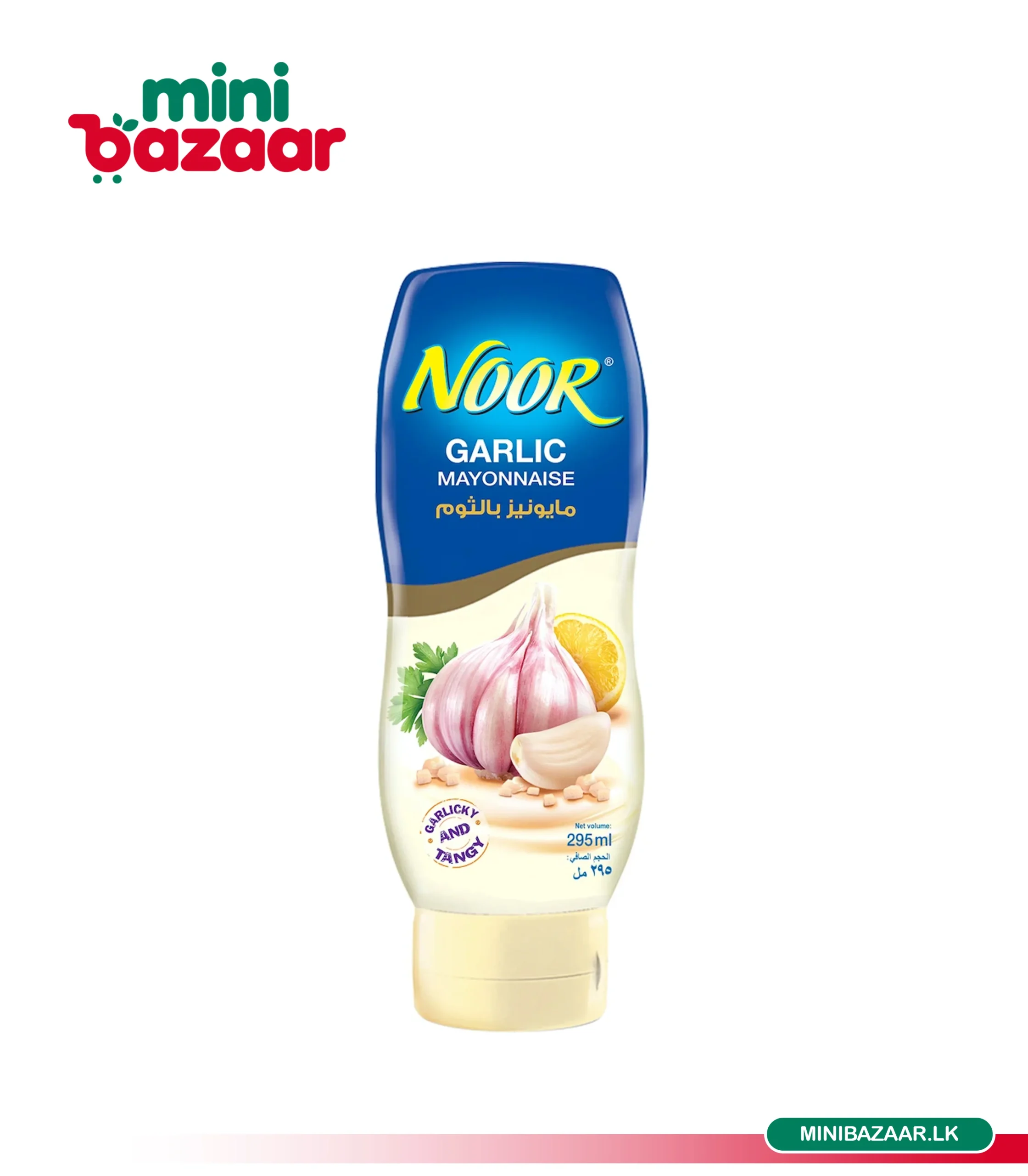 Noor Garlic Mayonnaise 295ml Noor Garlic Mayonnaise 295ml - Image 1
