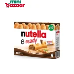 Nutella B-Ready 10 pcs Box